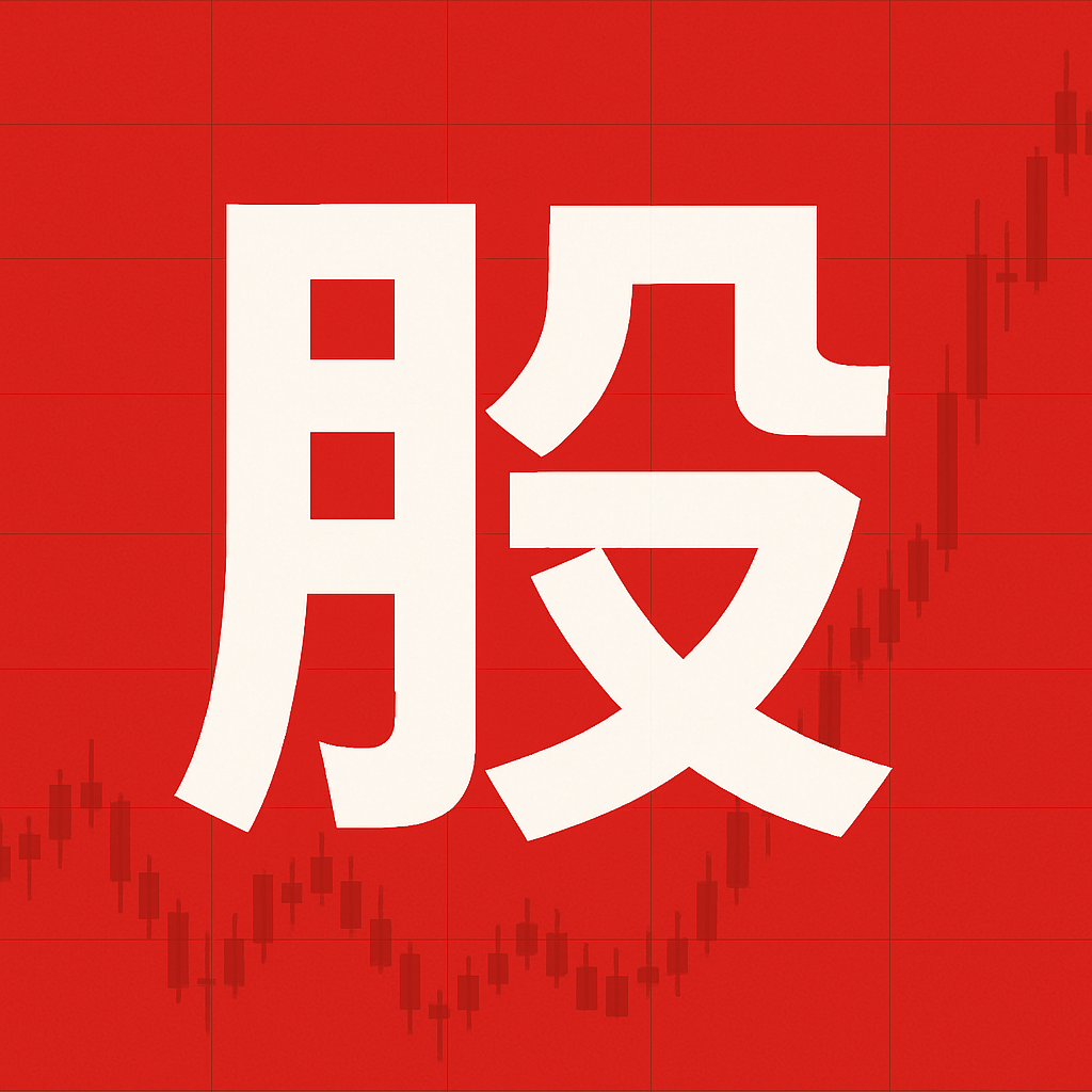 配资方式 伊姐周日热推：电视剧《鬼谜东宫》；电影《想你了》......